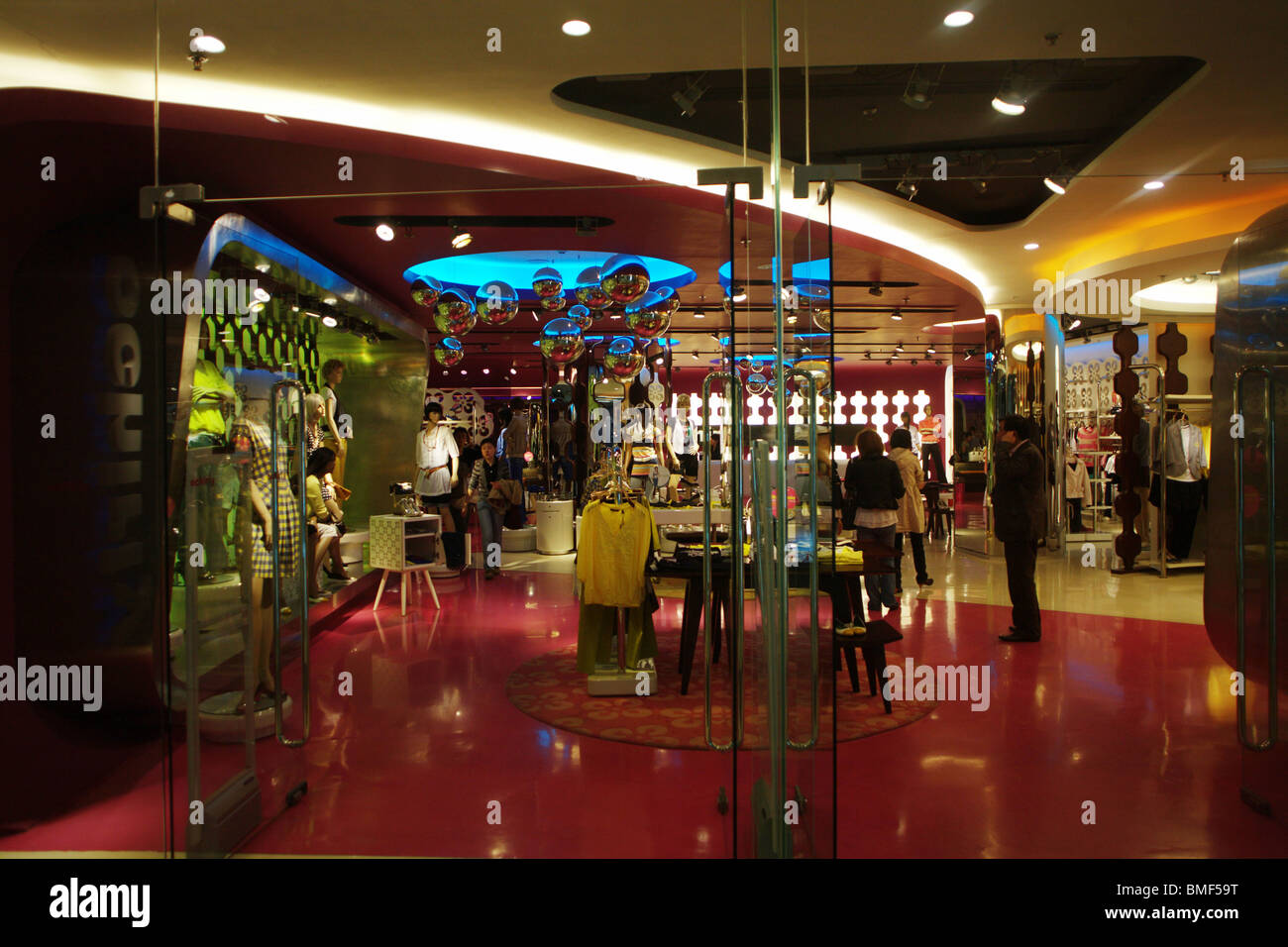 Interior of Beijing Oriental Plaza, Wangfujing, Beijing, China Stock Photo