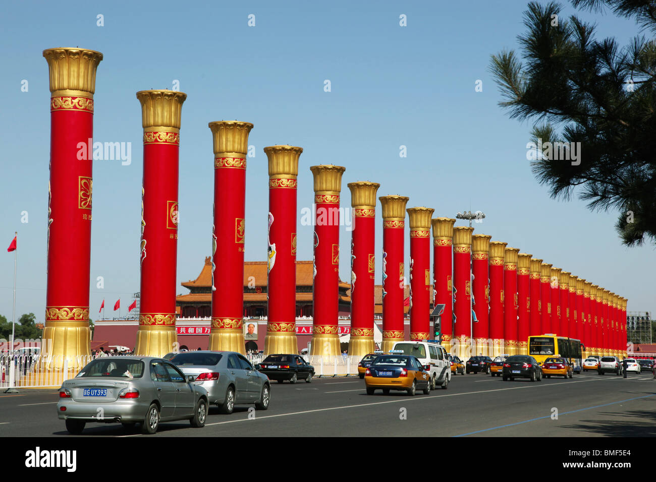 Tianshi Pillar Pillars Of National Unity, Tian'anmen Square, Beijing, China Stock ...