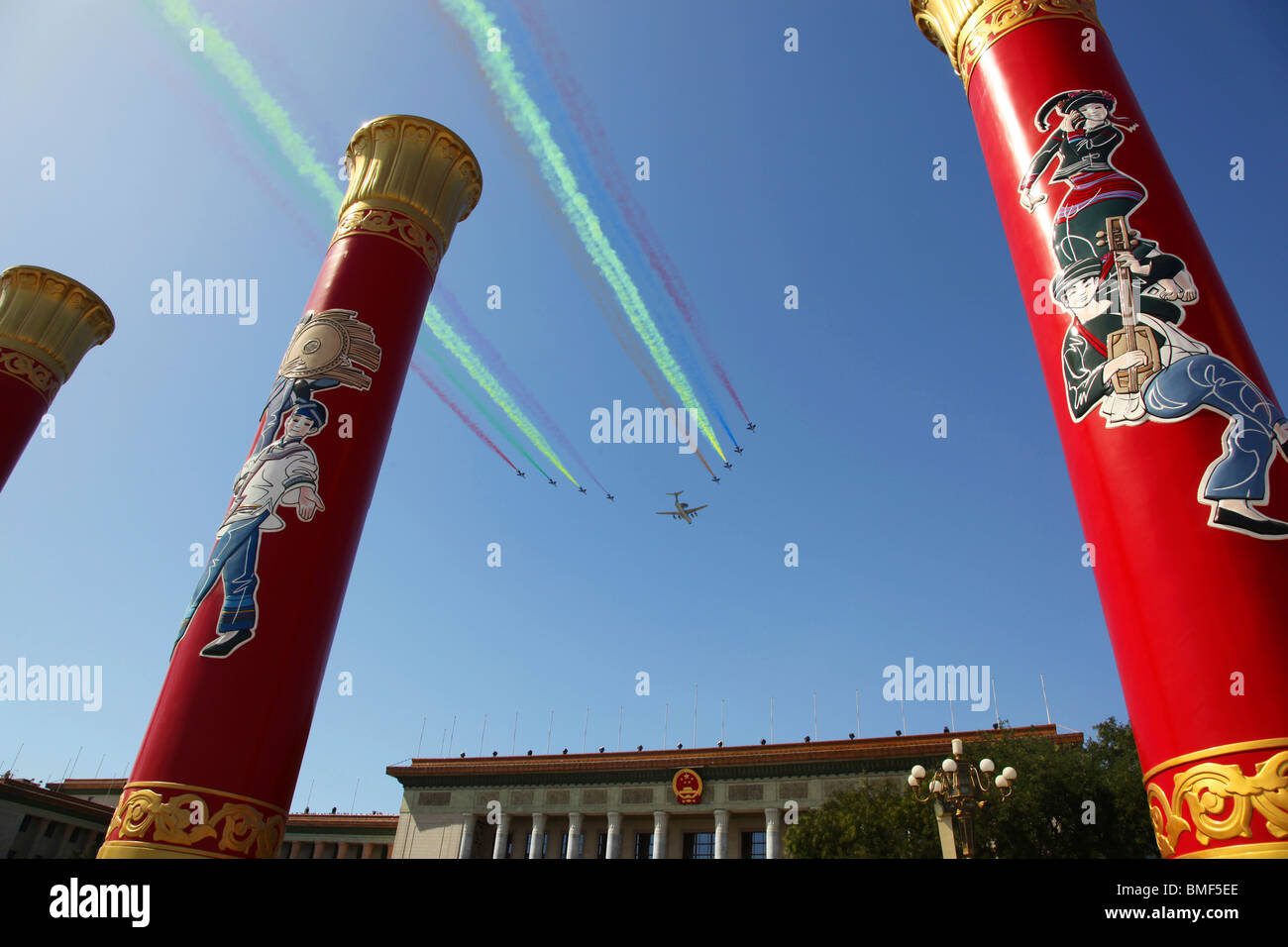 Fighter aircrafts flying over Tian'anmen Square, The 60th Anniversary of the People's Republic of China, Beijing, China Stock Photo