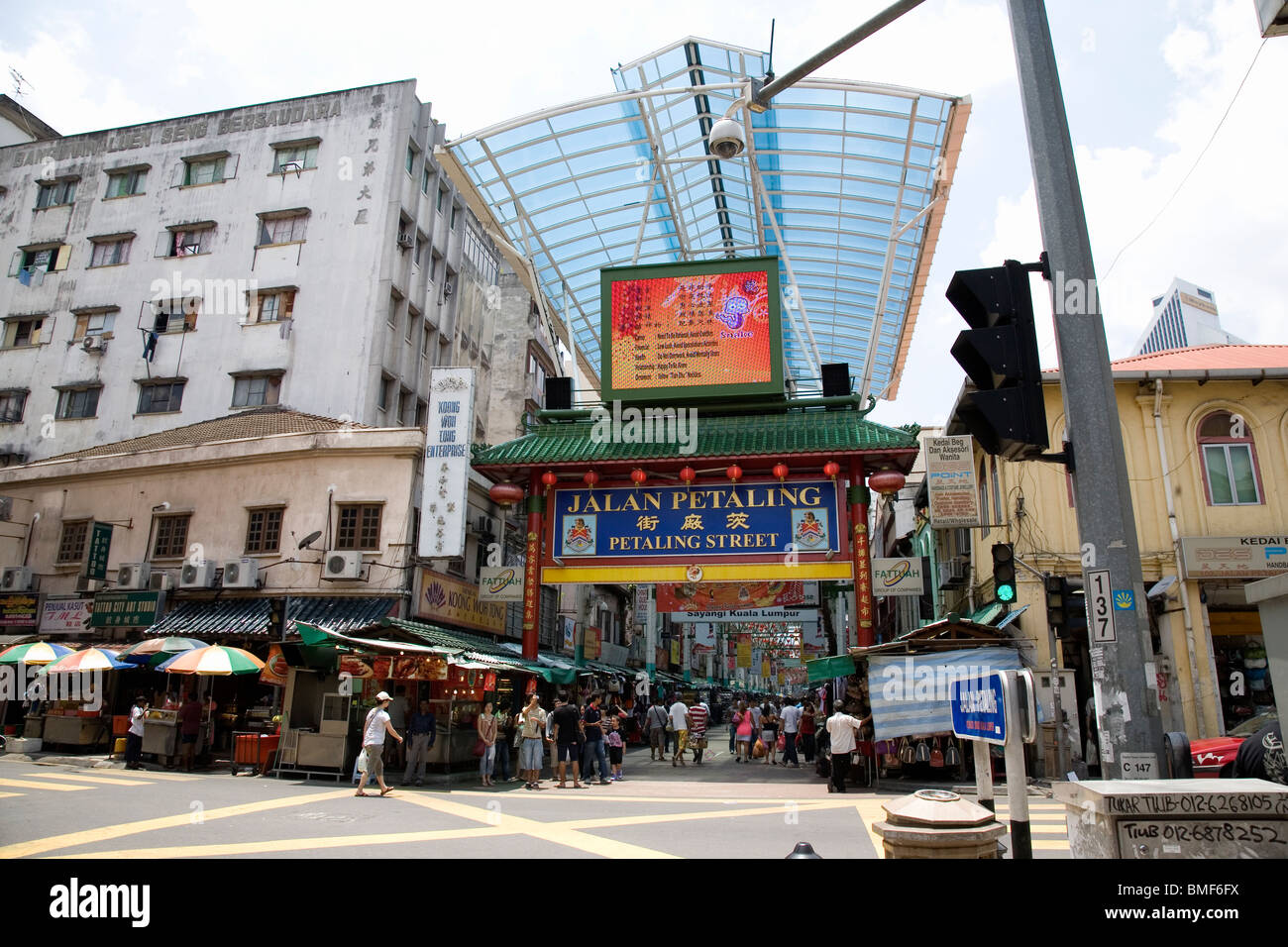 Petaling Street High Resolution Stock Photography and Images - Alamy