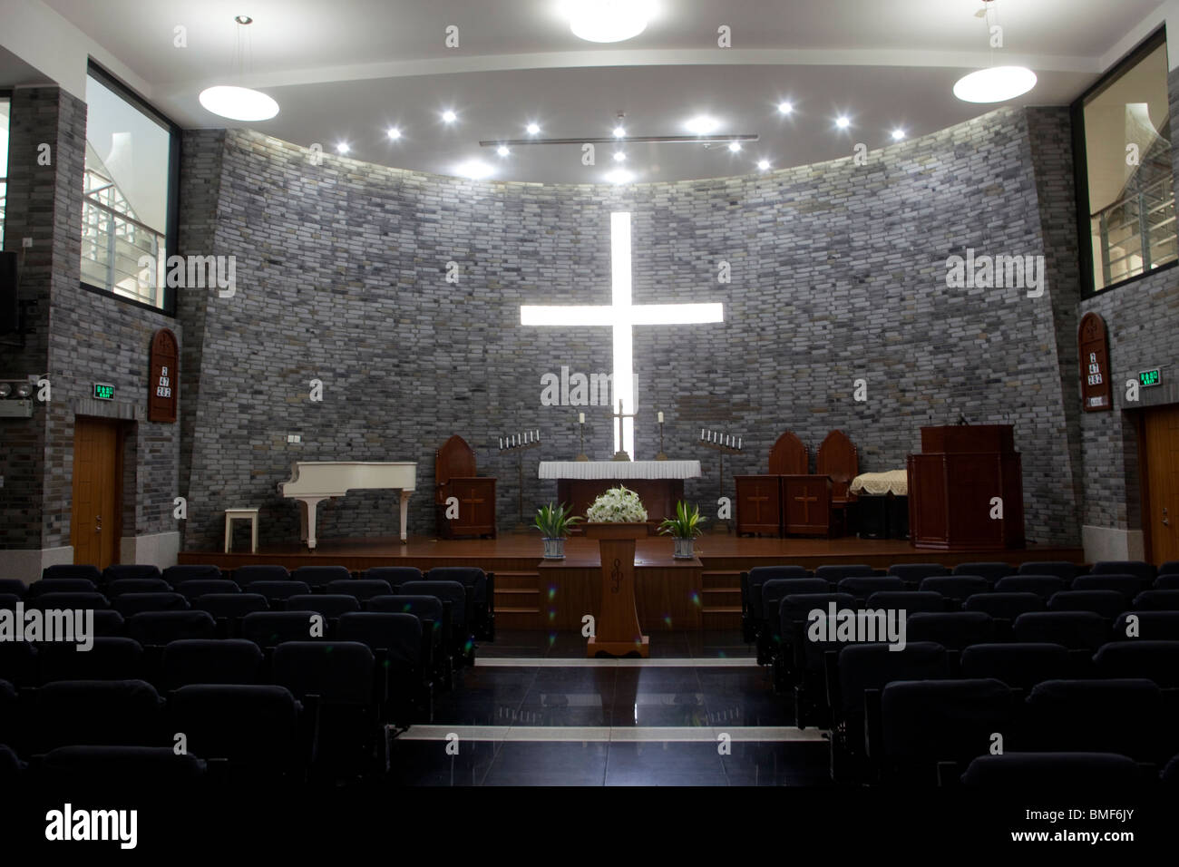 Altar in Pu Tong Christian Church, Shanghai, China Stock Photo Alamy