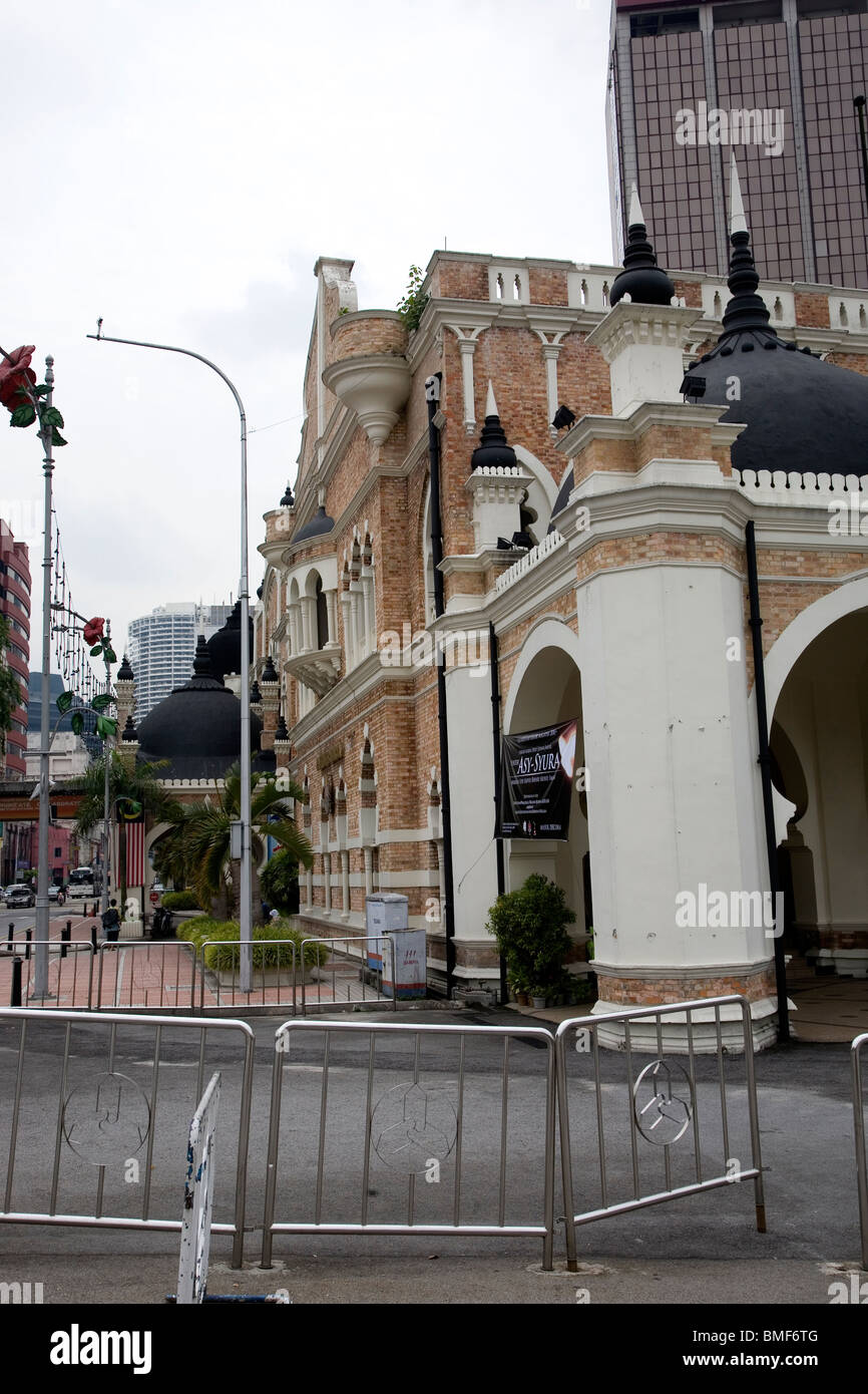 Part of Abdul Samad Building, Merdeka Square, Kuala Lumpur Stock Photo