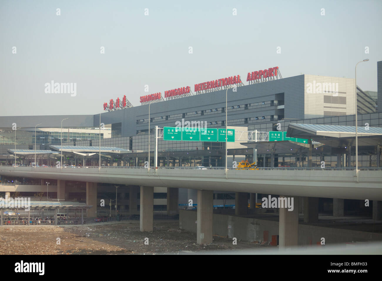 Shanghai Hongqiao Airport stock image. Image of lighting - 16043917