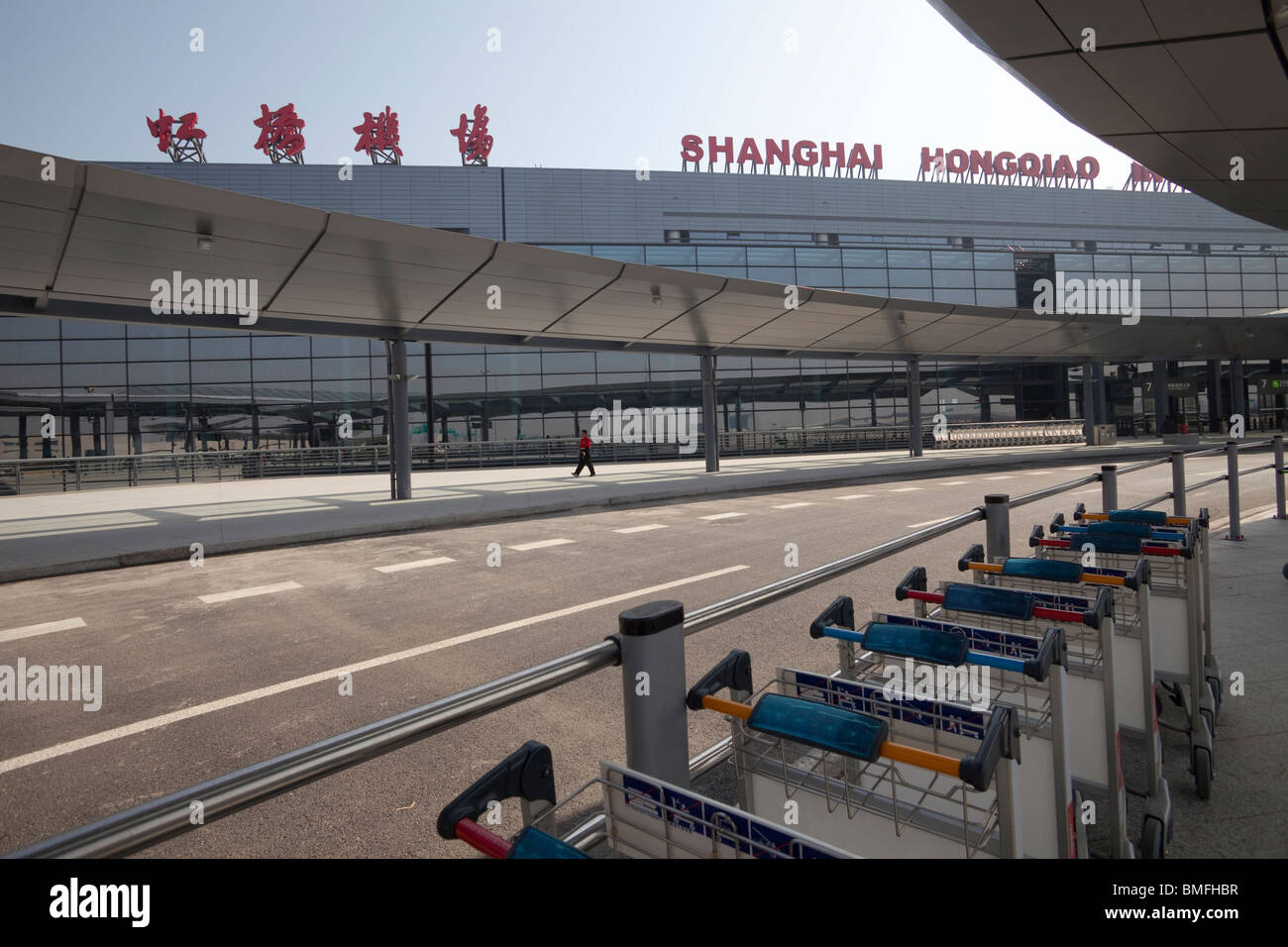 Exterior of the airport, At Shanghai Hongqiao Airport (SHA)…