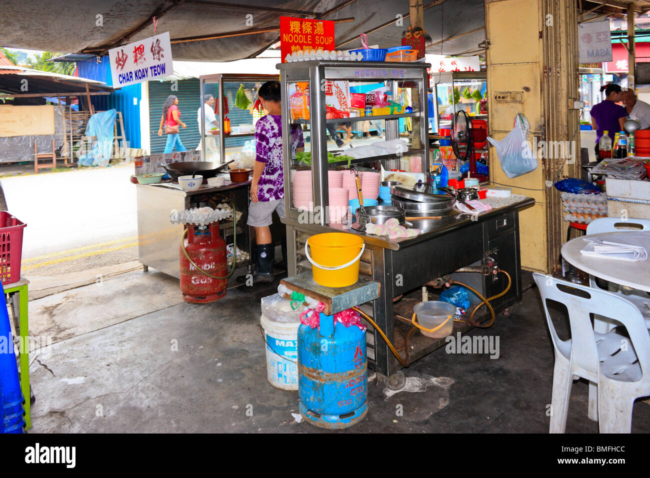 Fast Food Noodle Stall in Air Hitam, Penang,Malaysia Stock Photo