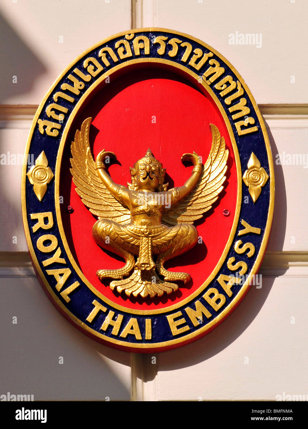 Thai Embassy sign Stock Photo Alamy