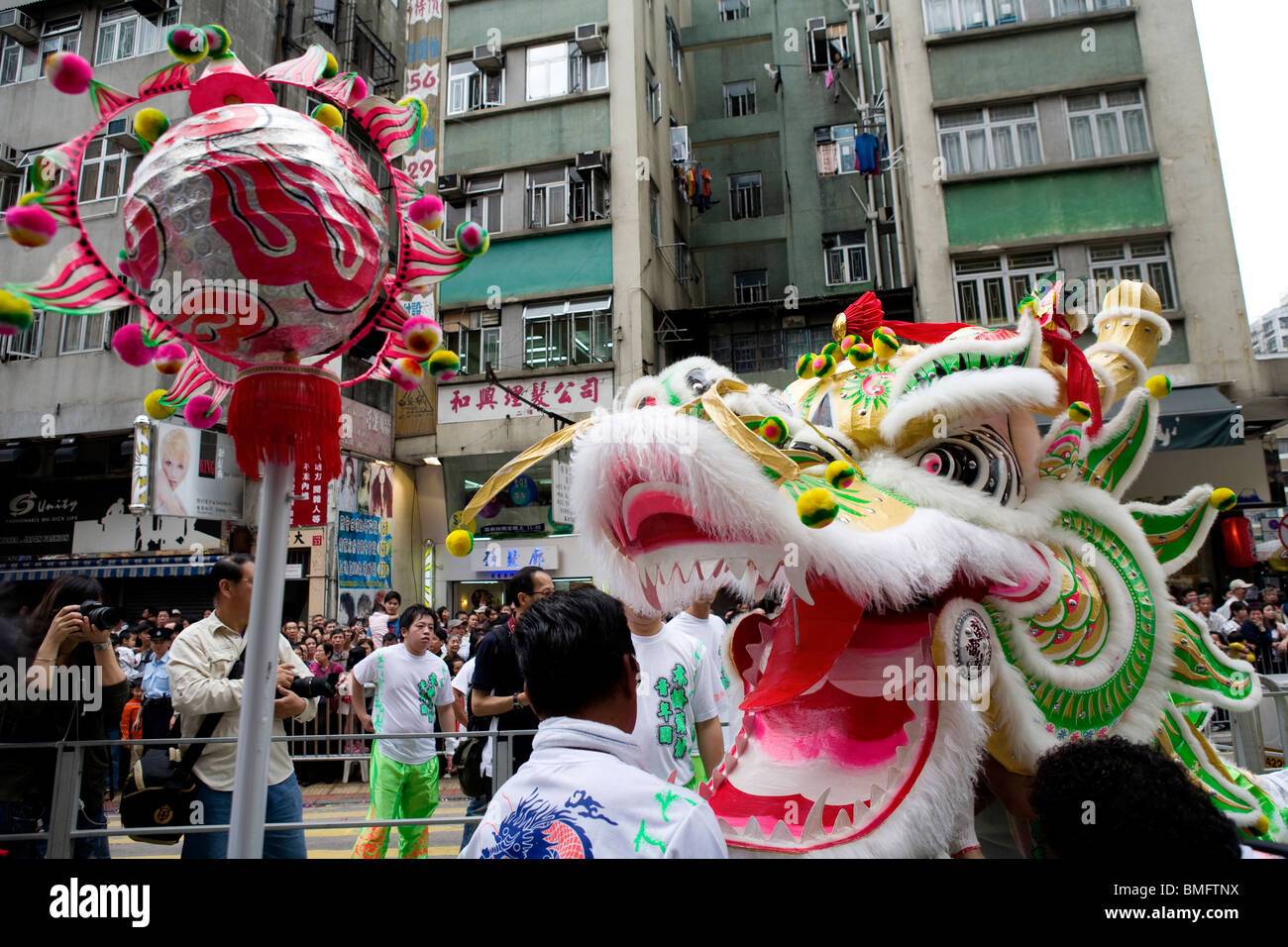 Dragon dance during Mazu's birthday, Hong Kong, China Stock Photo Alamy