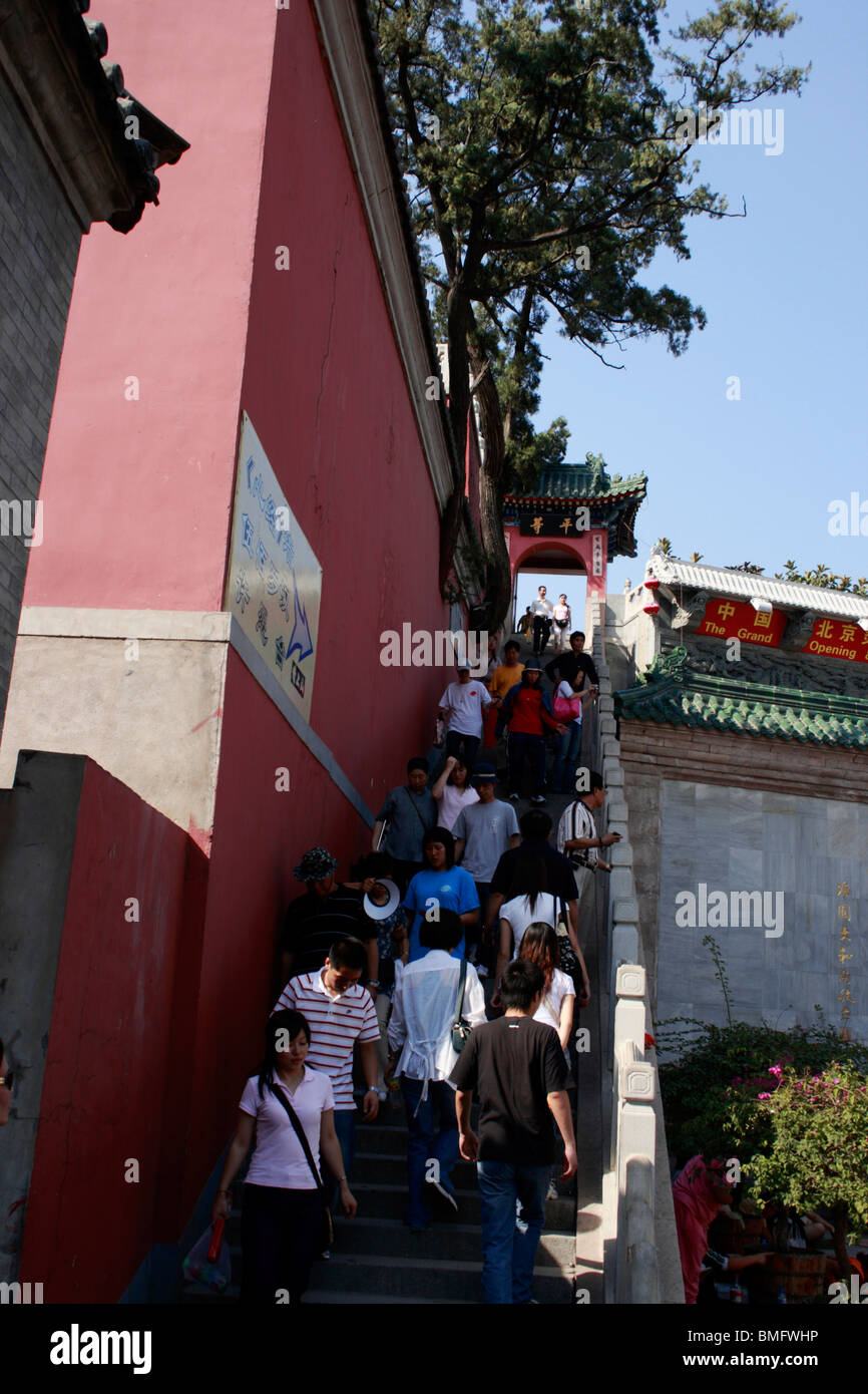 The way to the Buddhist Prayer Request Hall, Temple Of Divine Light