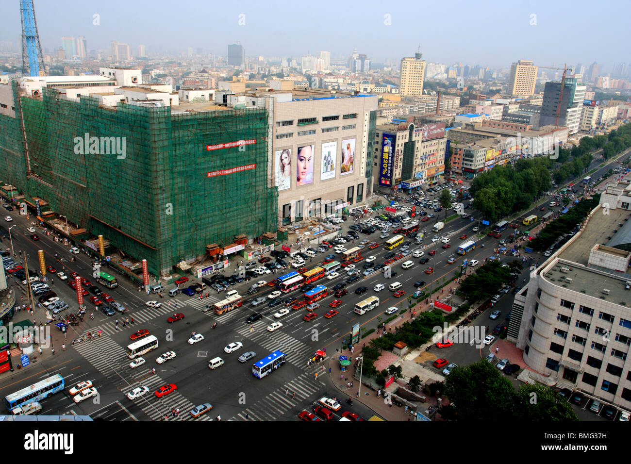 Hongqi Street Commercial Zone, Changchun, Jilin Province, China Stock Photo