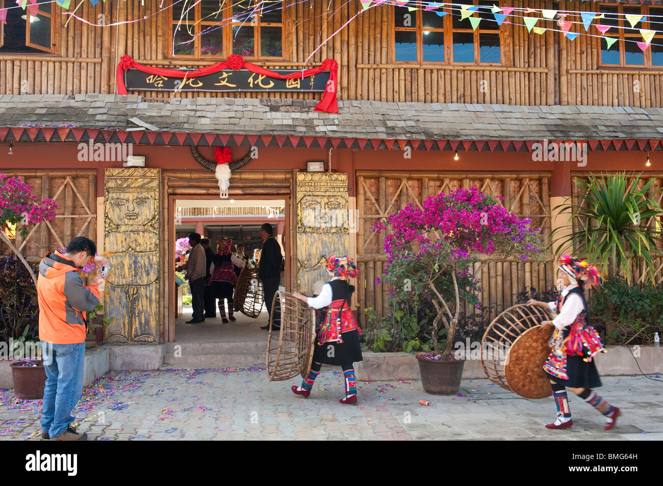 Hani Culture Park, Xishuangbanna Dai Autonomous Prefecture, Yunnan Province, China Stock Photo