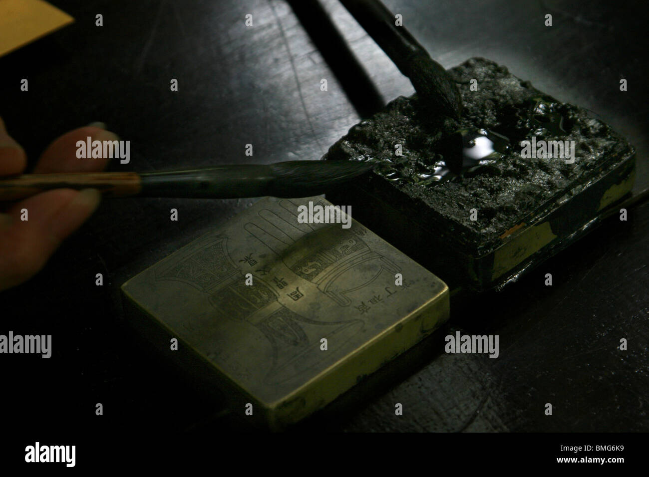 Chinese traditional brushes and inkstone, Family Fu's Tea House, Beijing, China Stock Photo