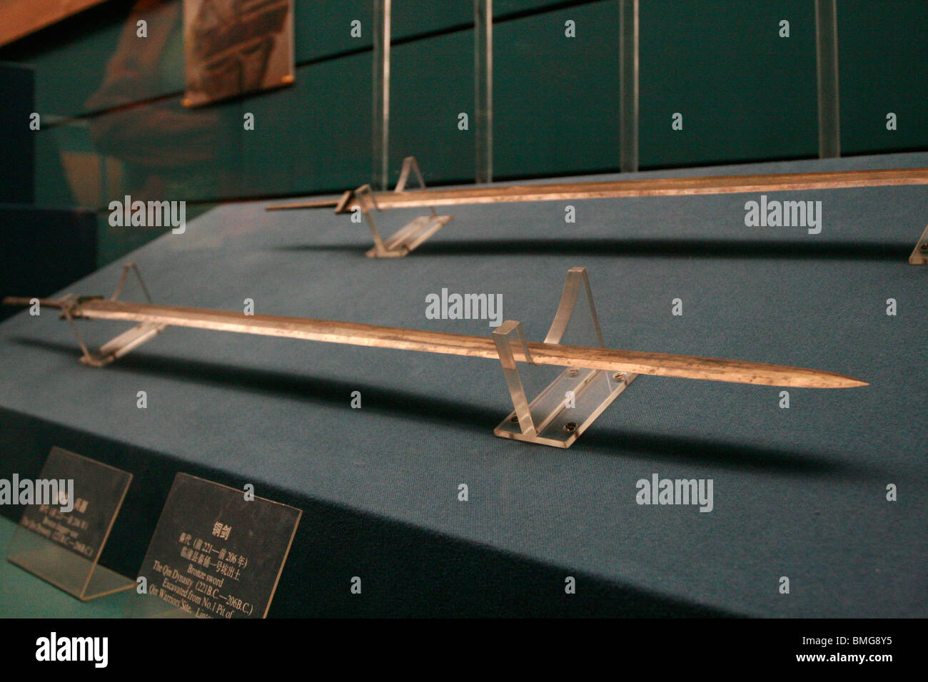 Qin dynasty bronze hires stock photography and images Alamy