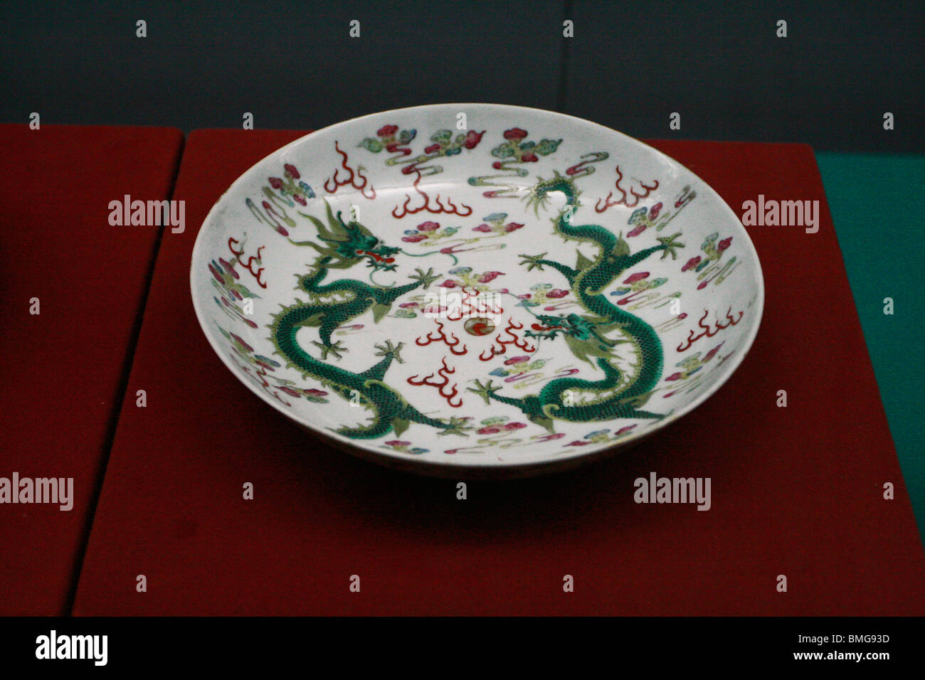 Porcelain dish with exquisite dragon pattern exhibited in Shaanxi History Museum, Xi'An, Shaanxi Province, China Stock Photo