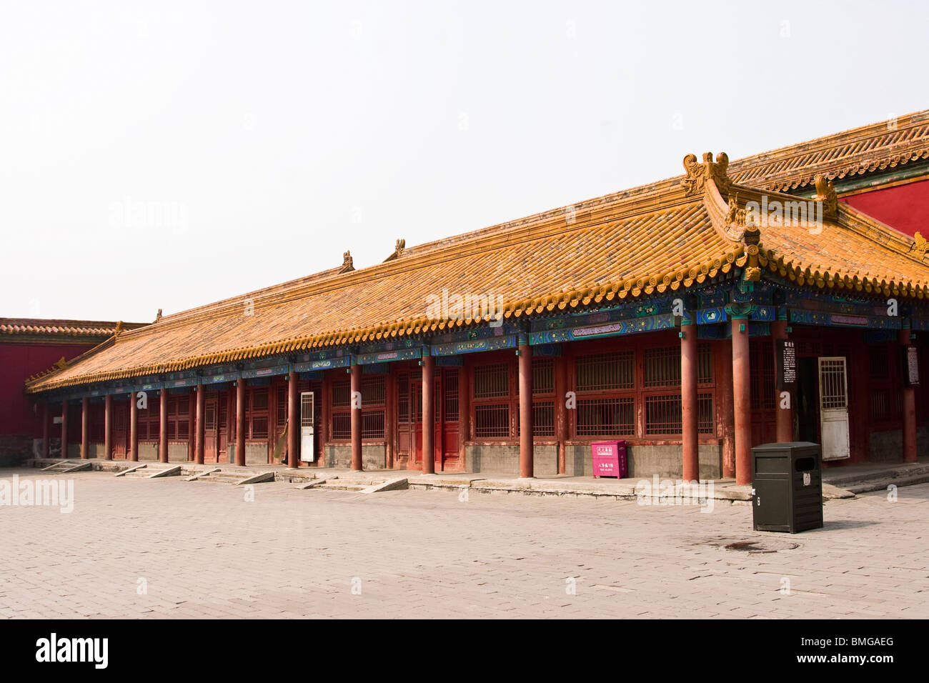 Office of Privy Council, Forbidden City, Beijing, China Stock Photo - Alamy