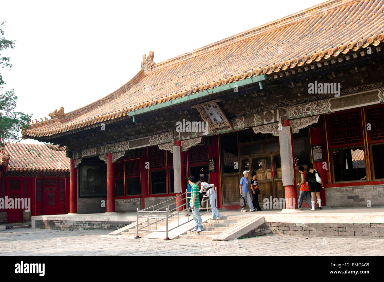Hall Of Great Supremacy, Forbidden City, Beijing, China Stock Photo