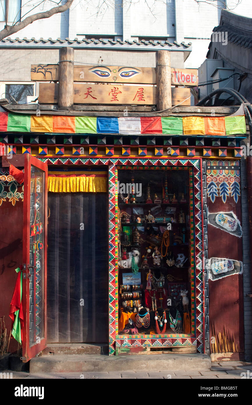 Tibetan arts and crafts store Paradise, Nanluoguxiang Street, Beijing