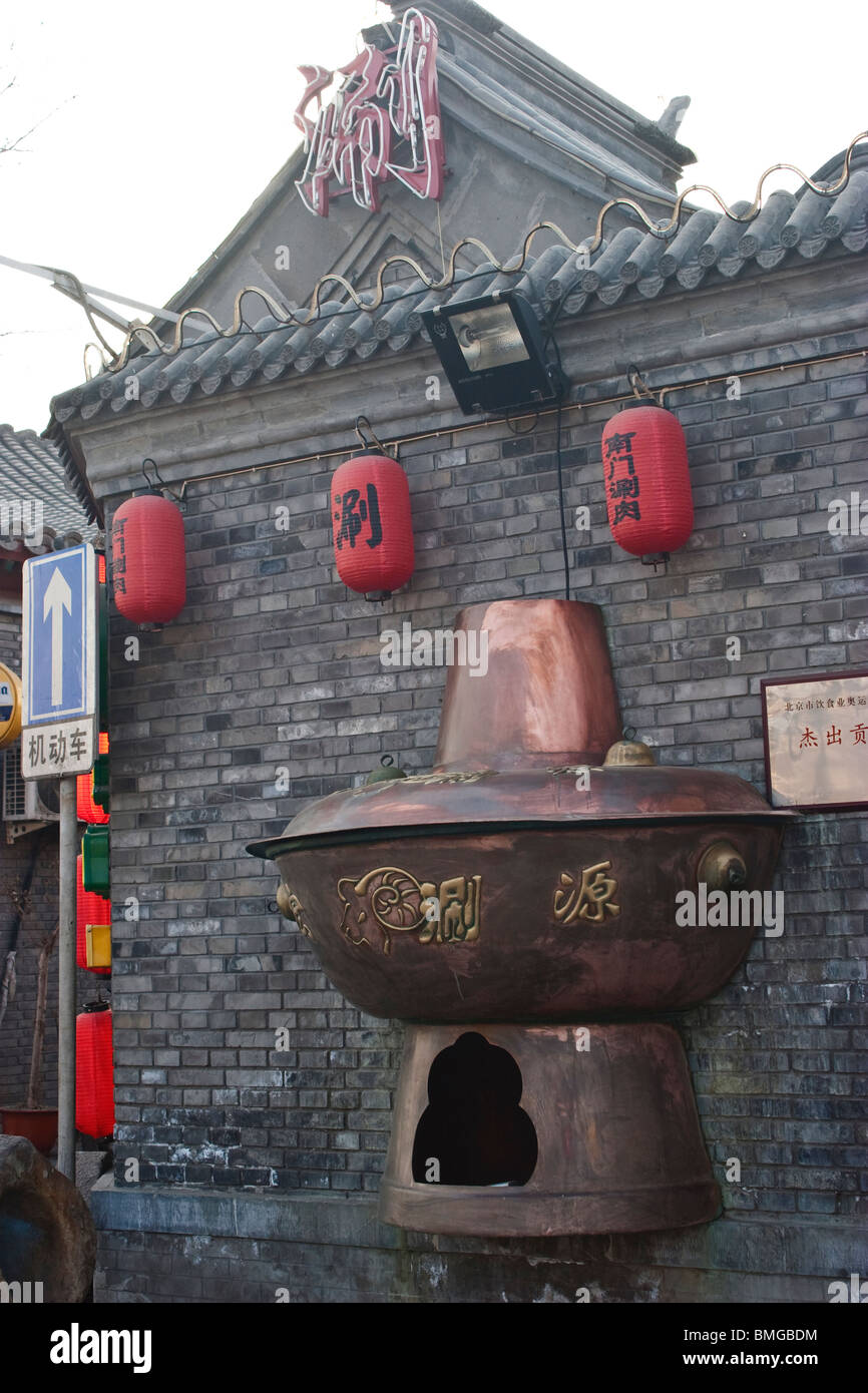 Hot pot restaurant, Houhai, Beijing, China Stock Photo Alamy