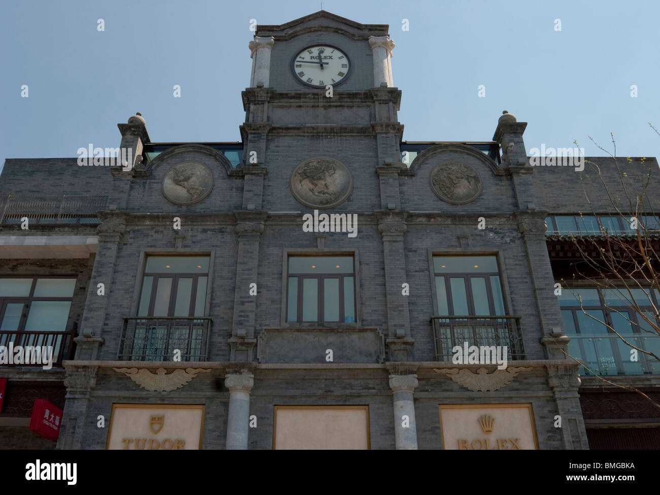 China store luxury hi-res stock photography and images - Alamy