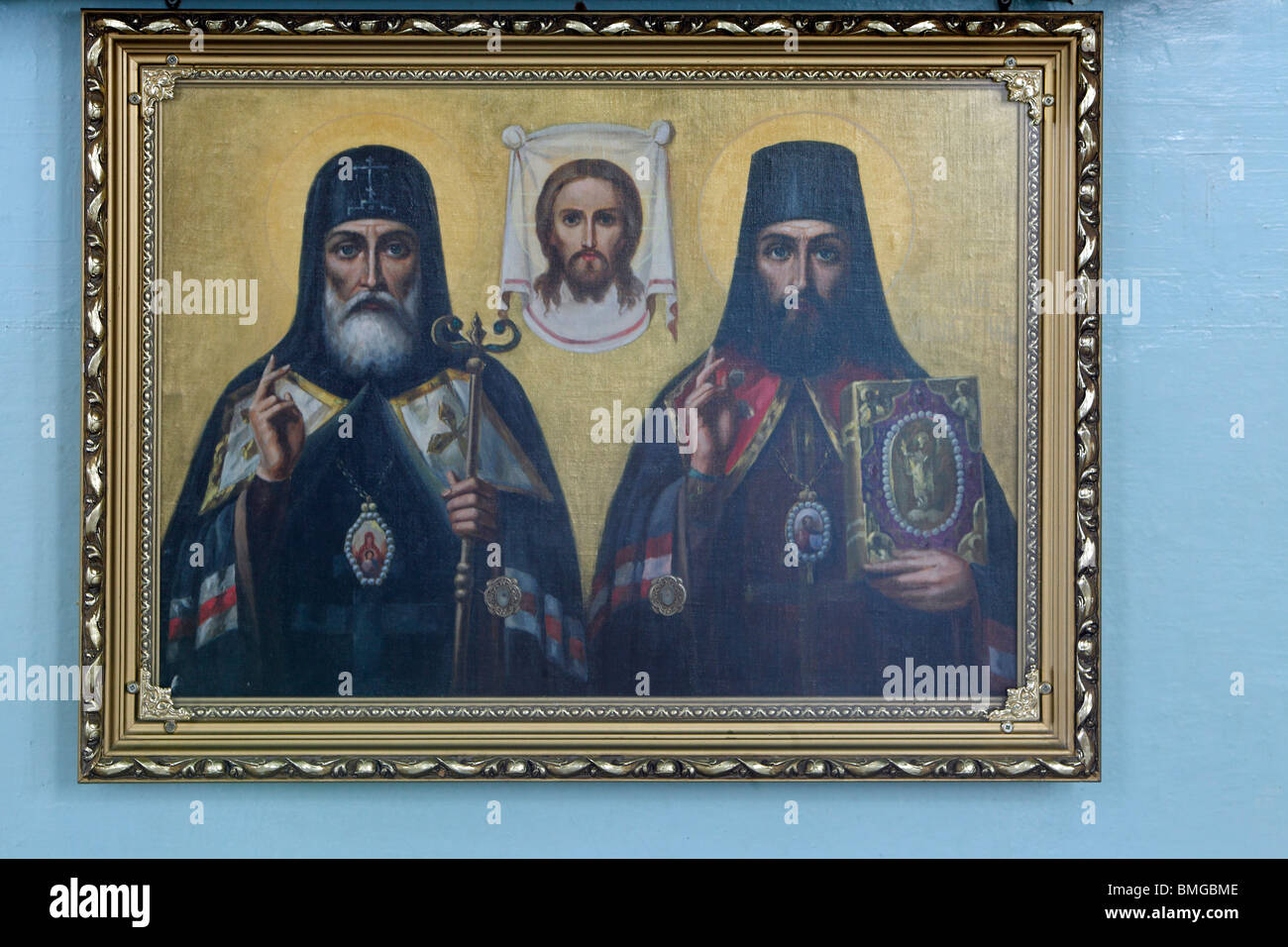Israel,Jerusalem,Ein Karem,Russian Gornenskiy (Gorny) Monastery,Kazanskaya church Stock Photo