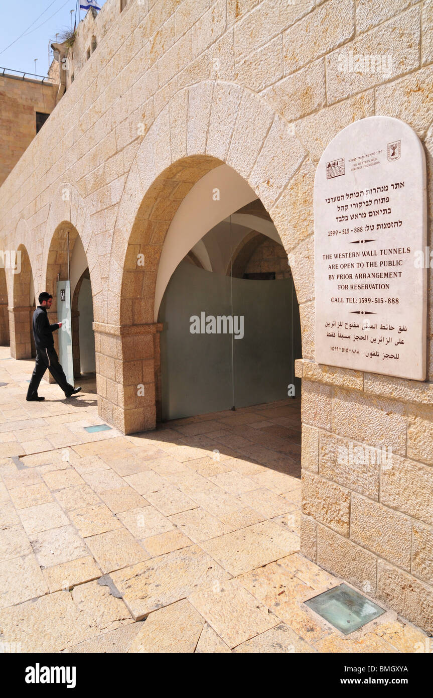 Israel, Jerusalem, Old City,The Western Wall Tunnels Stock Photo Alamy