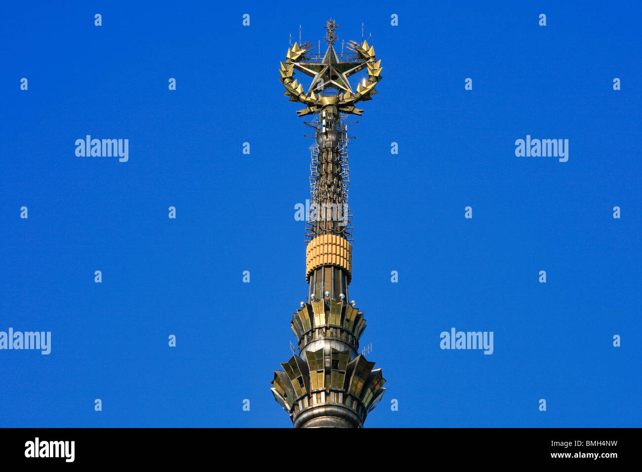 Close-up of the spire on top of the Lomonosov Moscow State University in Moscow, Russia Stock Photo