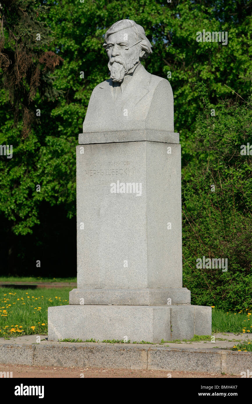 Statue of the Russian revolutionary democrat Nikolay Gavrilovich Chernyshevsky (1828-1889) at the Lomonosov Moscow State University in Moscow, Russia Stock Photo