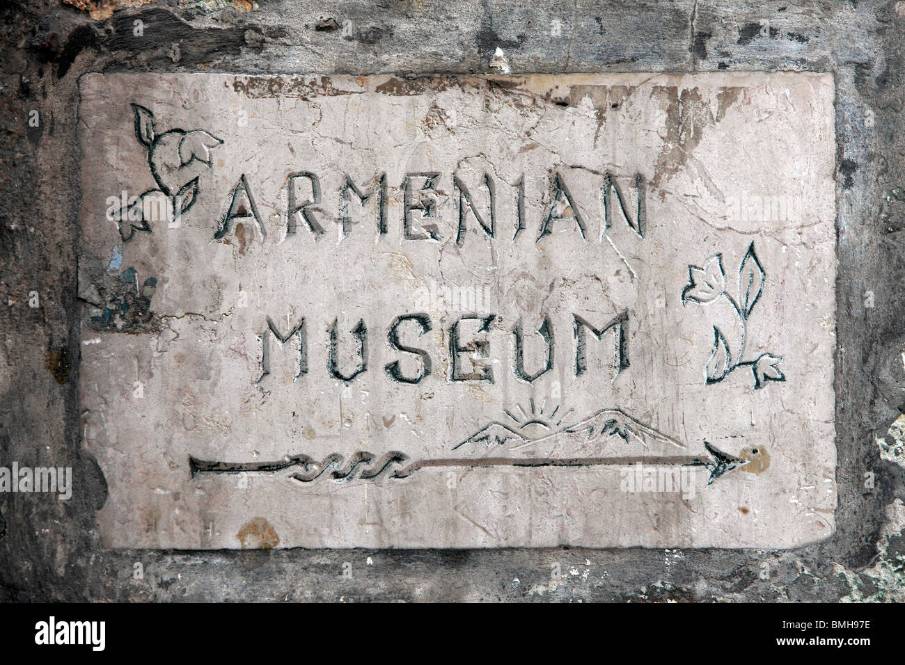 Israel,Jerusalem,Armenian Quarter,Armenian Museum Stock Photo Alamy