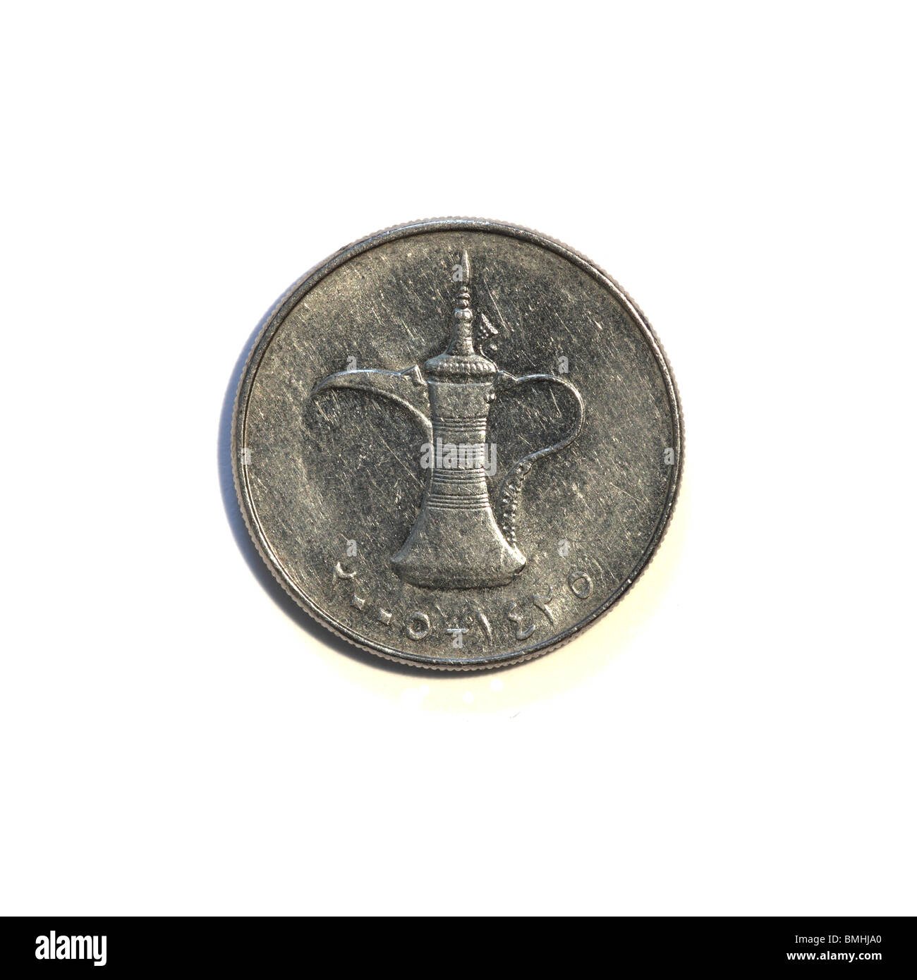 Dubai dirham coin Stock Photo - Alamy