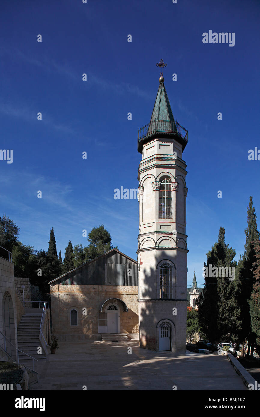 Jerusalem,Israel,Ein Karem,Russian Gornenskiy (Gorny) Monastery,Monastery buildings Stock Photo