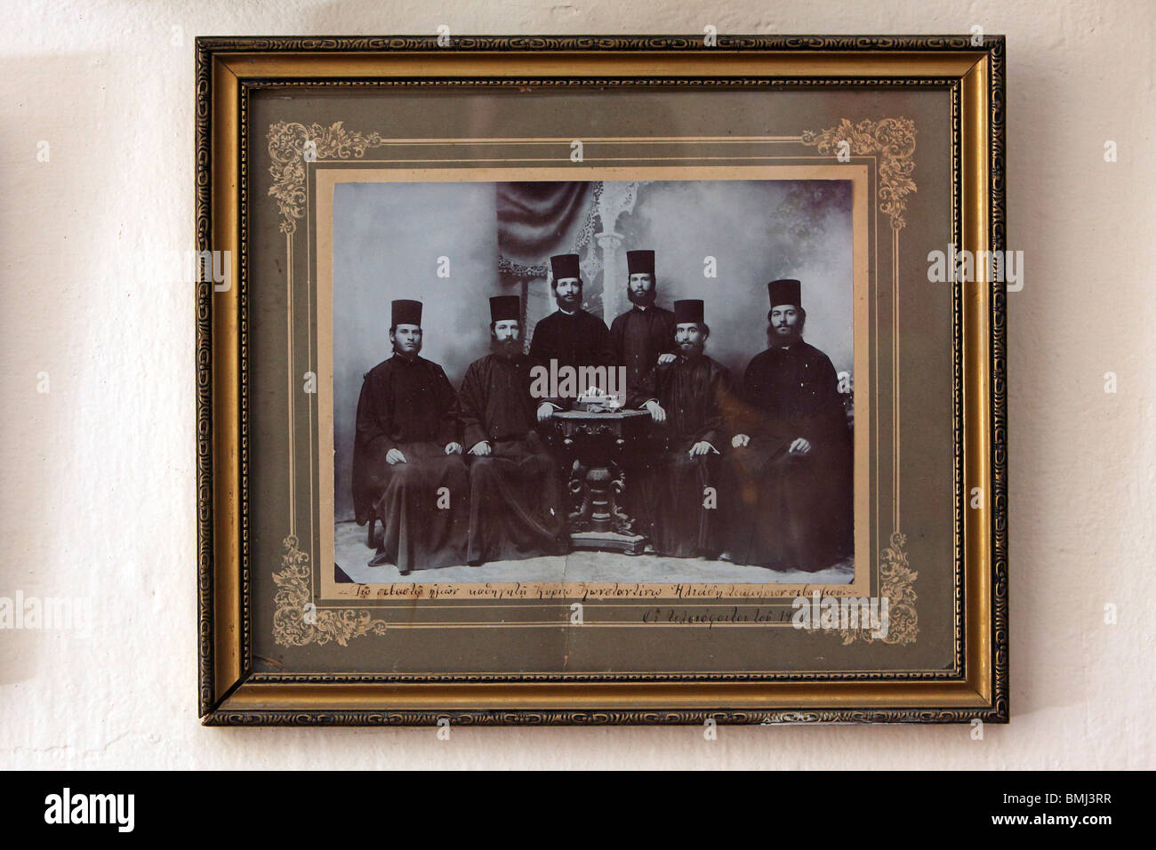 Israel,Jerusalem,St. Cross Monastery,Greek Orthodox Patriarchate,old photographs Stock Photo