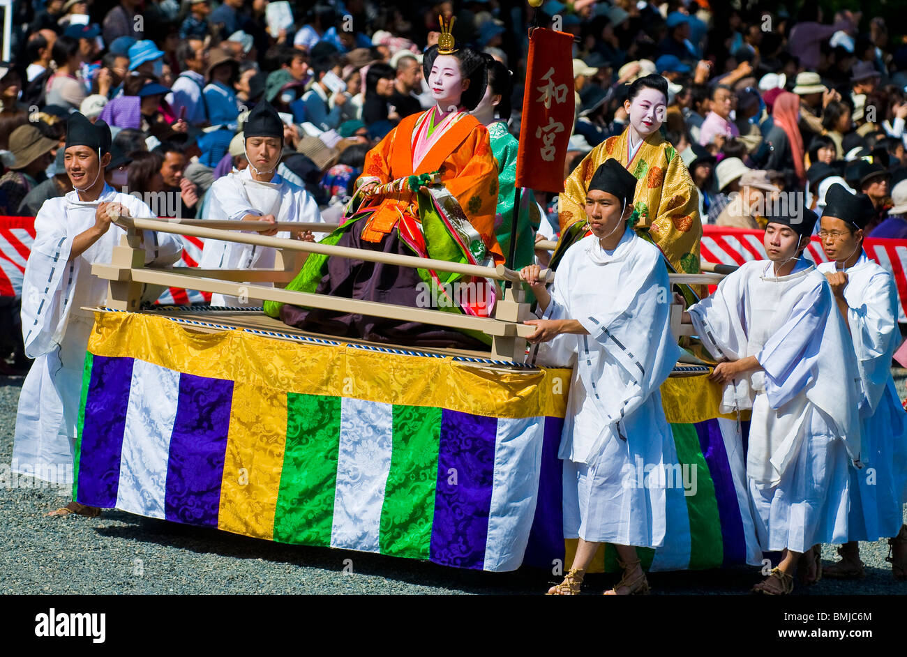 Jidai Matsuri festival in Kyoto Japan Stock Photo Alamy