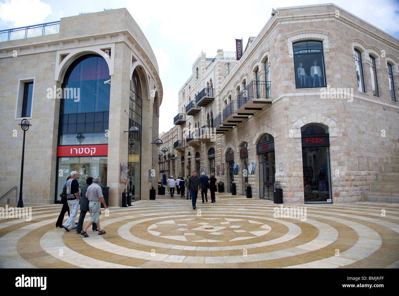 Mamilla boulevard jerusalem hi-res stock photography and images - Alamy