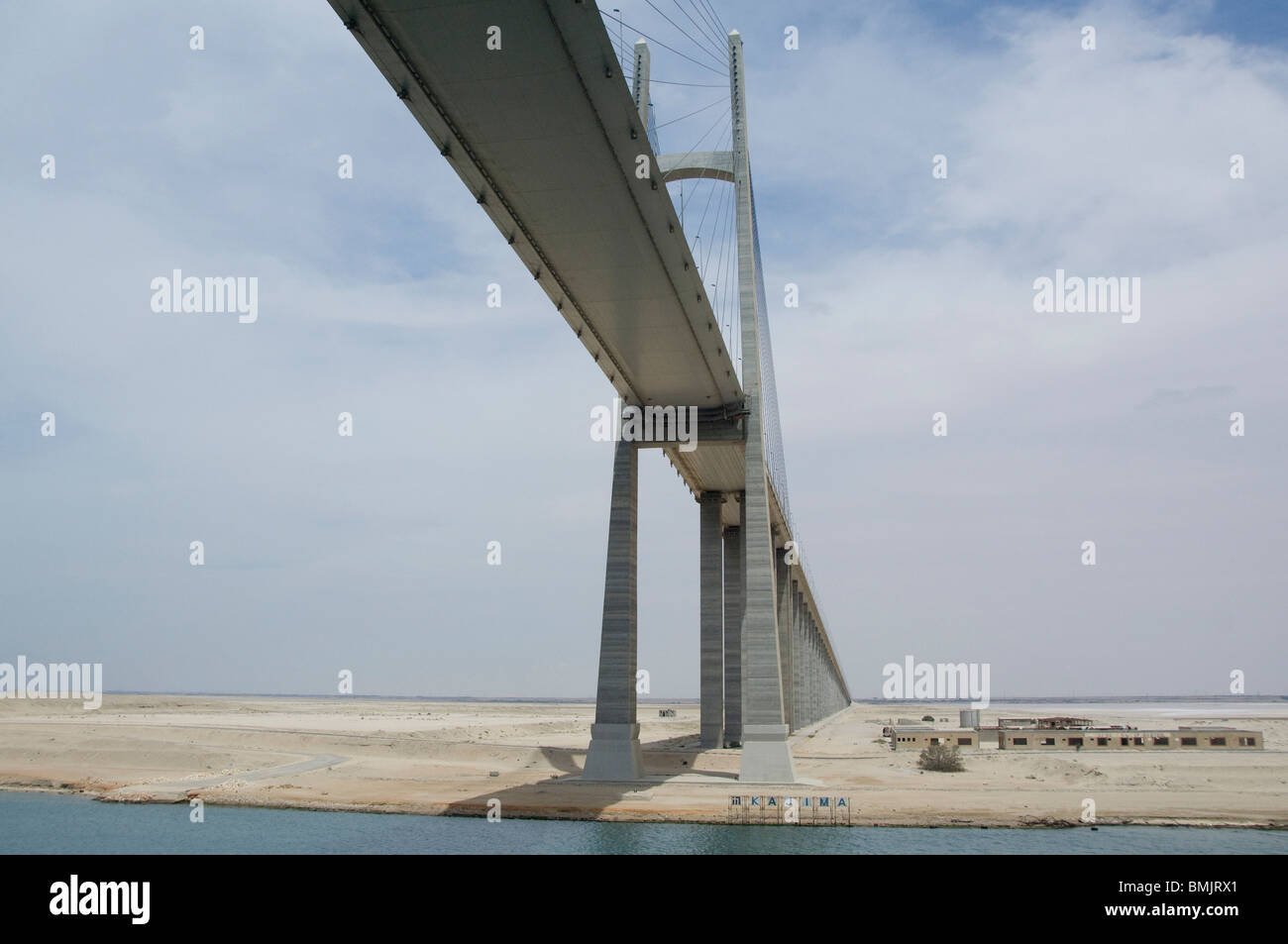 Egypt, Suez Canal. Bridge of Peace (aka Peace Bridge) Stock Photo