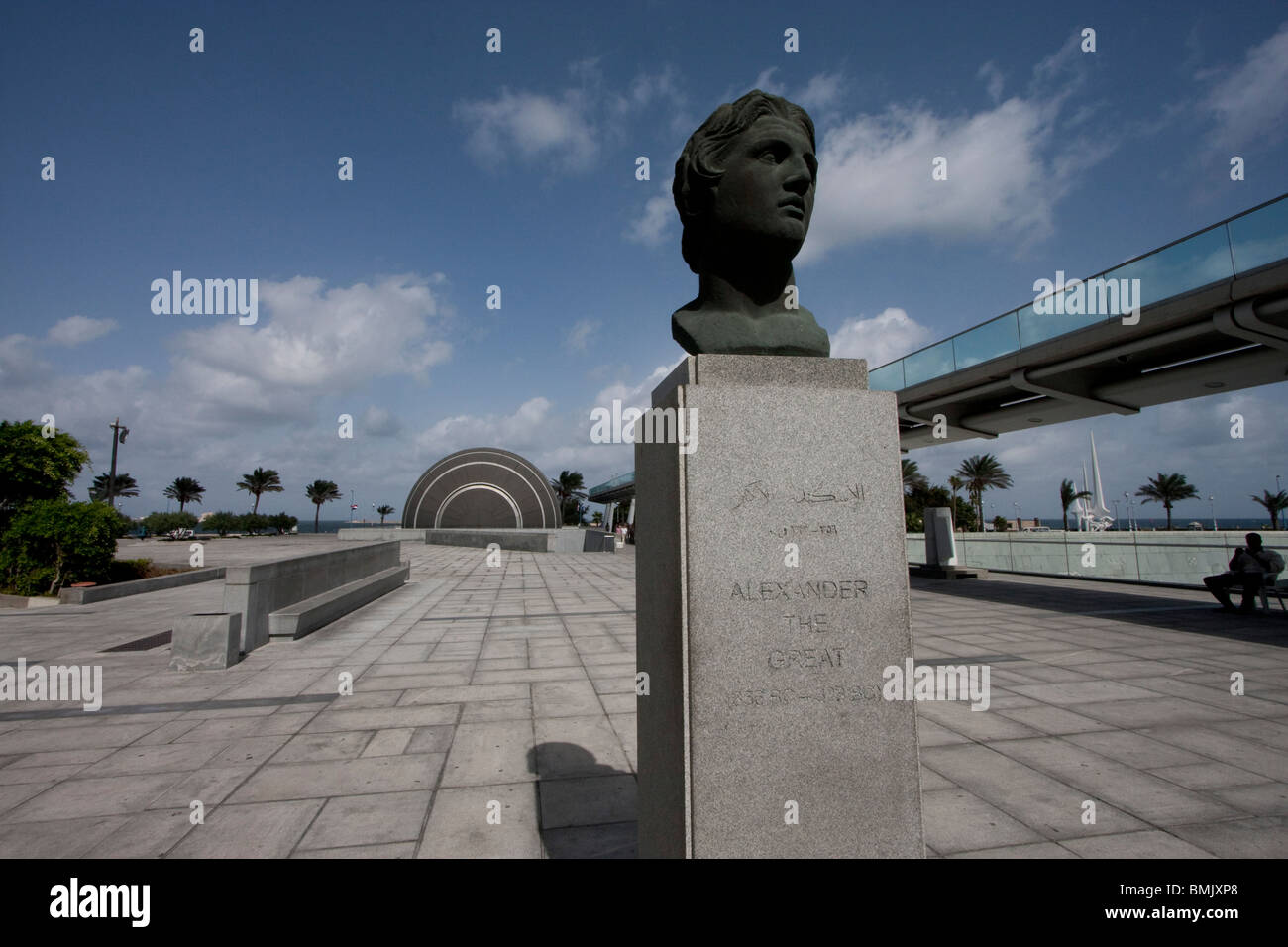 Ptolemy I Soter Inaugurates the Great Library at Alexandria' Art Print