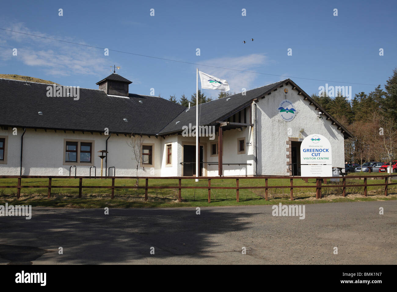 Greenock Cut Visitor Centre, Clyde Muirshiel Regional Park, Inverclyde, Scotland, UK Stock Photo