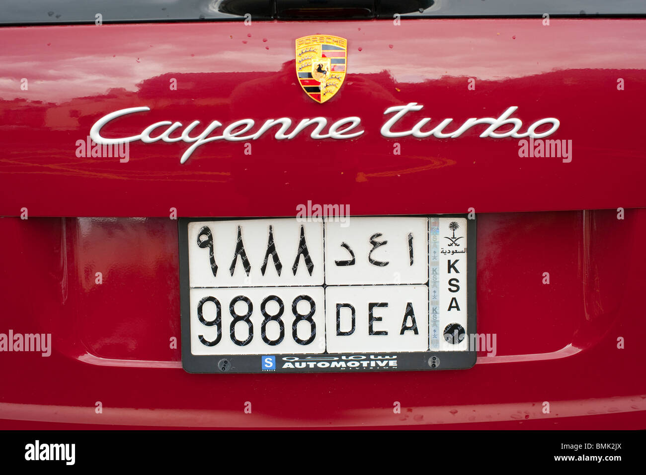 Car Registration Plate KSA Kingdom of Saudi Arabia Stock Photo Alamy