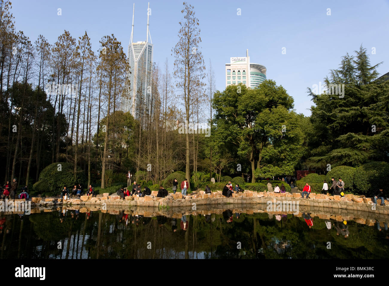 People's Park, Shanghai, China Stock Photo