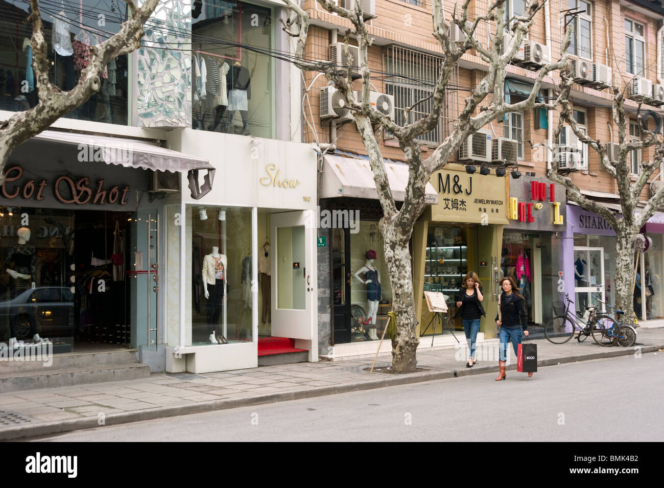 Xinle Road in the French Concession, Shanghai, China Stock Photo Alamy