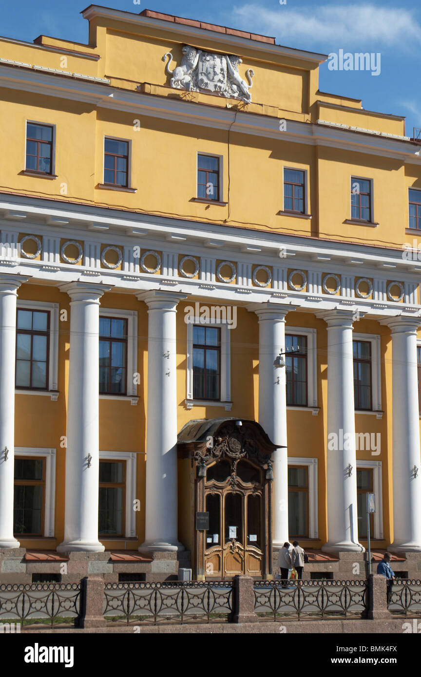 Yusupov Palace Stock Photo Alamy