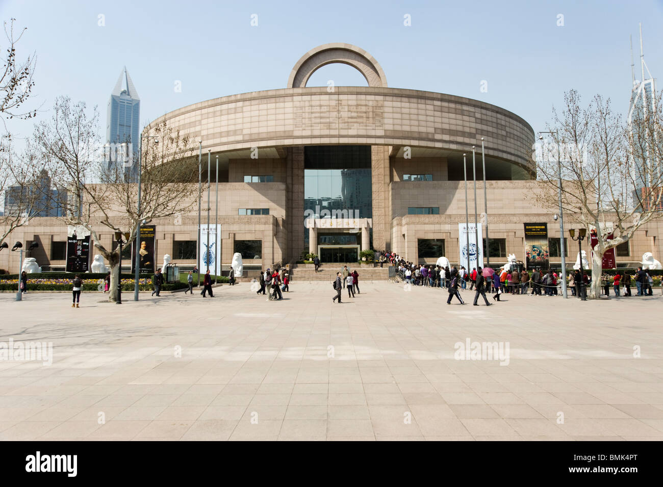 Shanghai Museum Stock Photo