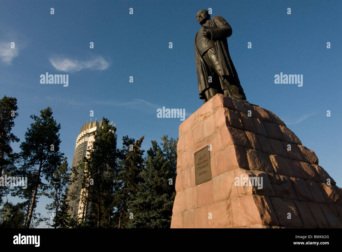 Statue before the Palace of the Republik, Almaty, Kazakhstan Stock Photo