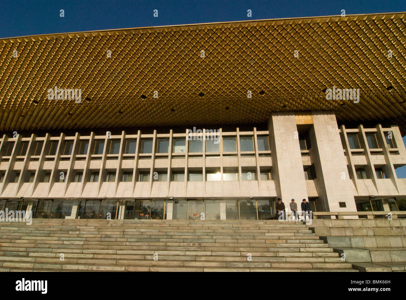 Palace of the Republik, Almaty, Kazakhstan Stock Photo