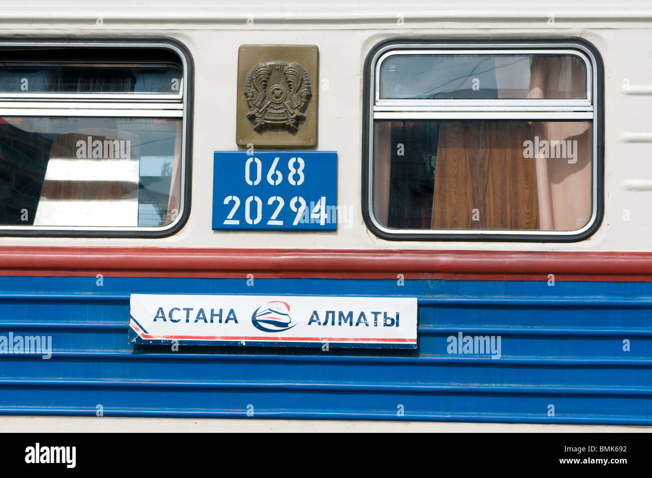 Locomotive or train at railway station, Almaty, Kazakhstan Stock Photo
