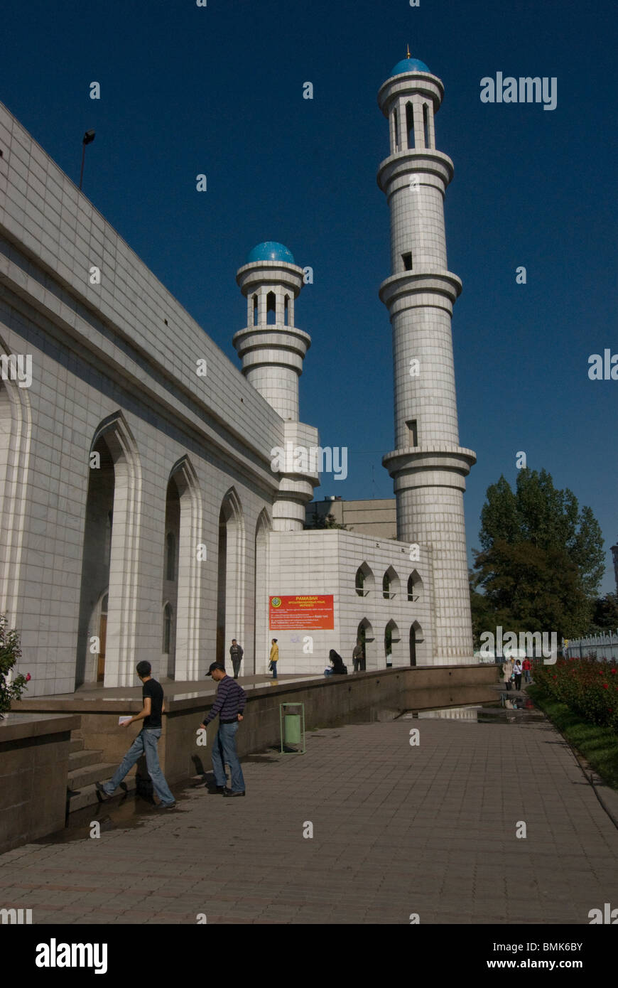 Central mosque, Almaty, Kazakhstan Stock Photo