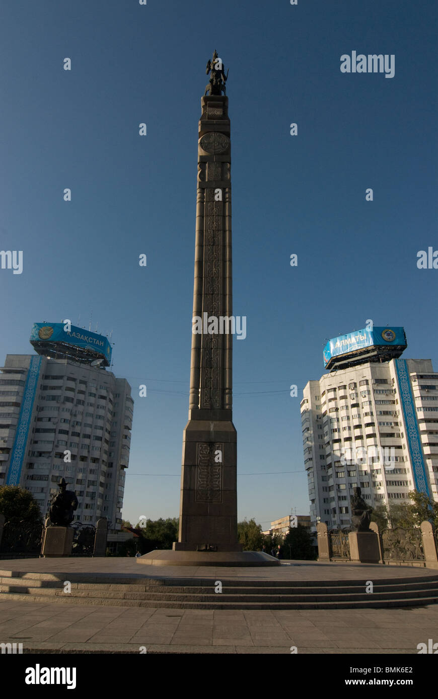 Monument of Independence. Obelisk, Almaty, Kazakhstan Stock Photo