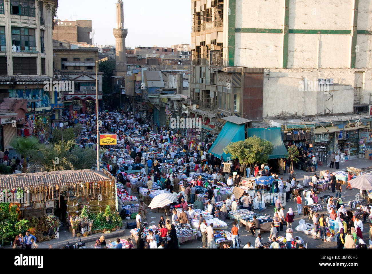Open air bazaar, Cairo, Al Qahirah, Egypt Stock Photo Alamy