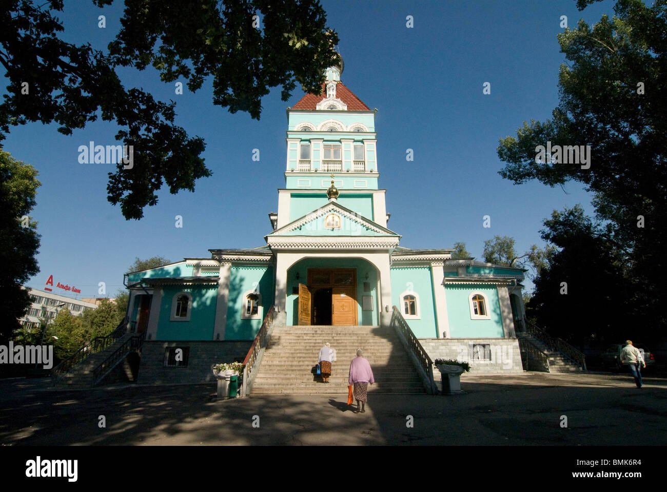 St. Nicholas Cathedral, Almaty, Kazakhstan Stock Photo