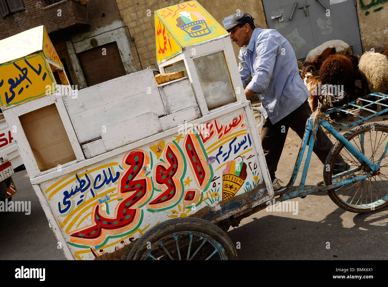 ice cream vendor, souk goma (friday market), street market, Southern