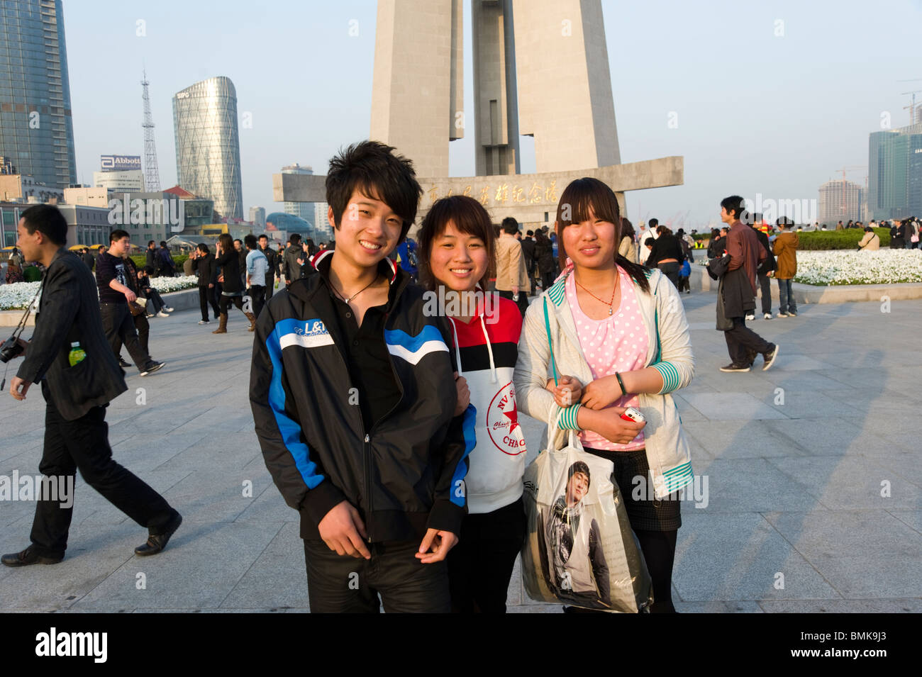 Teenagers, Shanghai, China Stock Photo