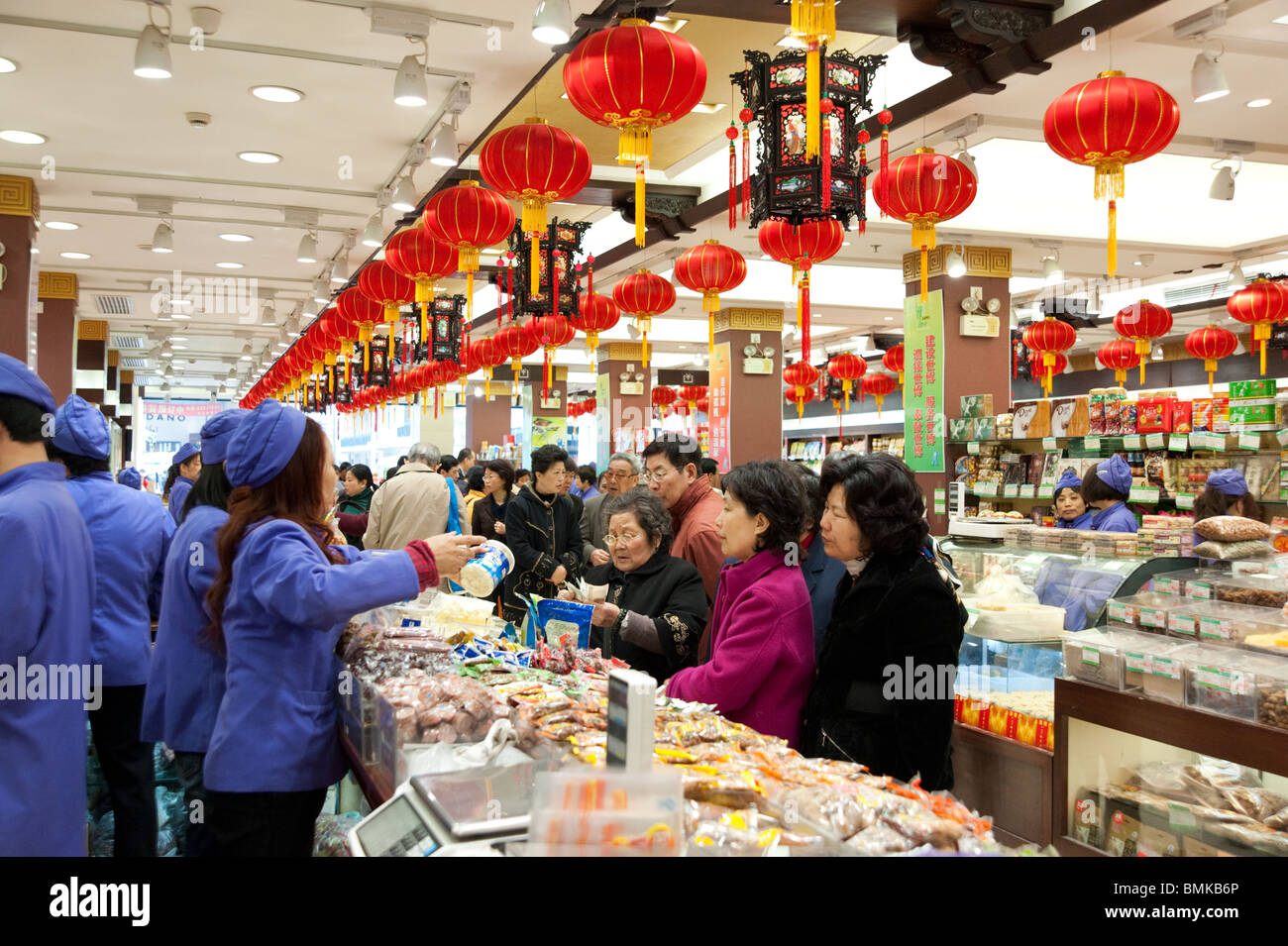 China supermarket hires stock photography and images Alamy